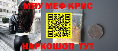 apvp Кудрово