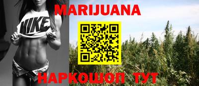МДМА Кудымкар