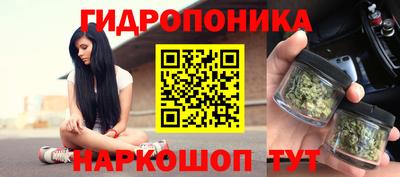 МДМА Кудымкар