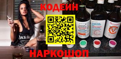 гашиш Кузнецк