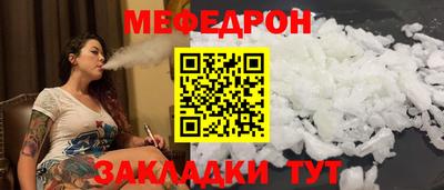 apvp Кудрово